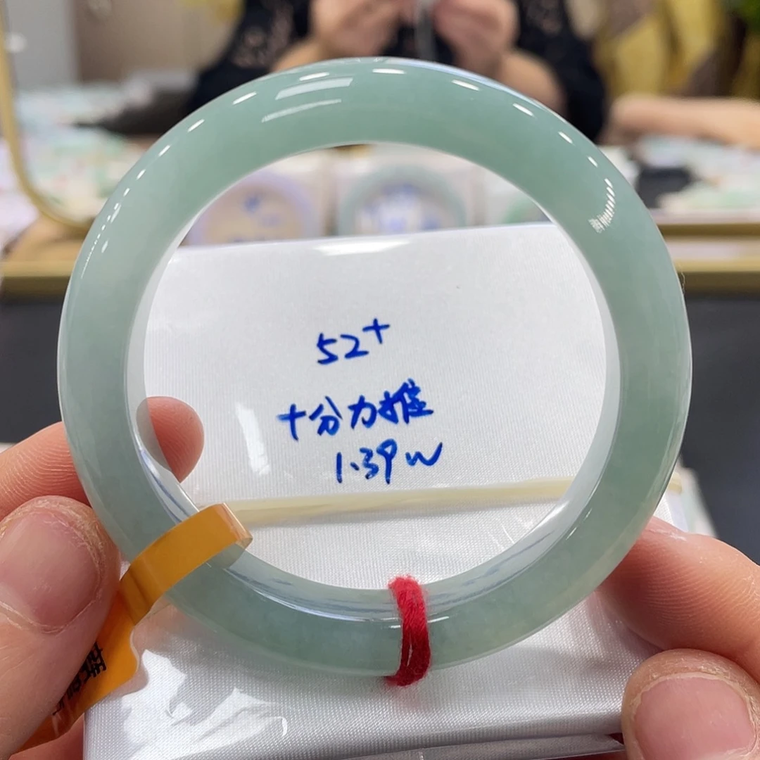 未镶嵌手镯翡翠翡翠