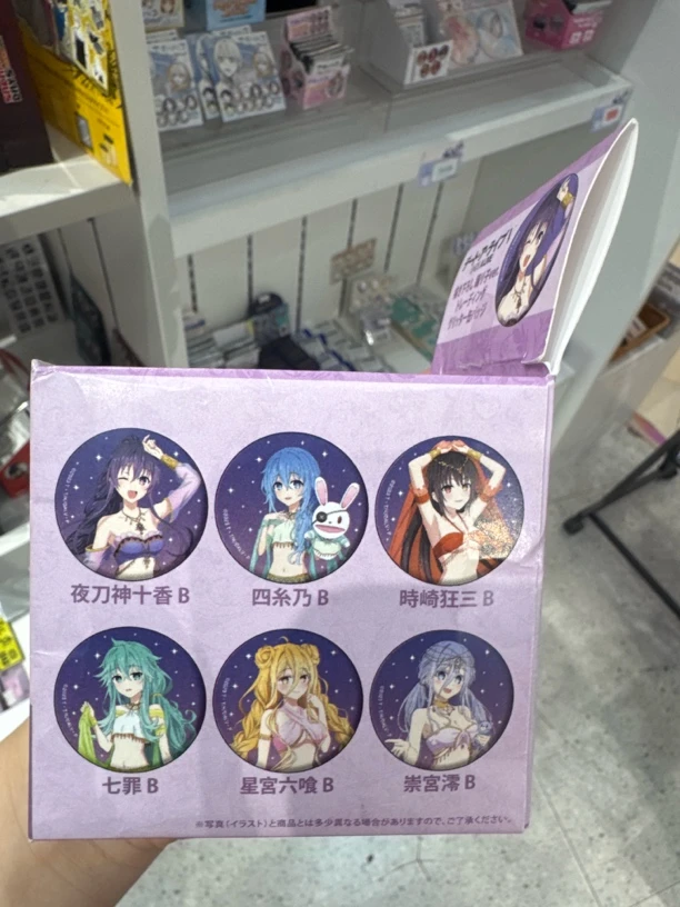 约会大作战异域舞娘系列吧唧，默认代拆未成年禁止下单