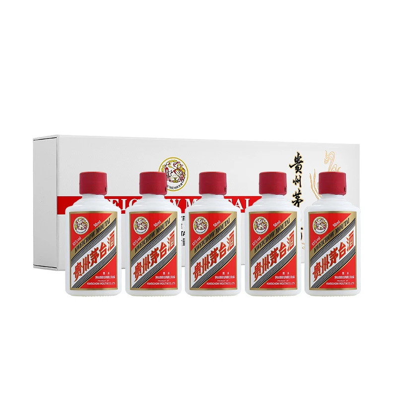 KWEICHOW MOUTAI/贵州茅台小白条酱香型白酒2条装10瓶53度50ml