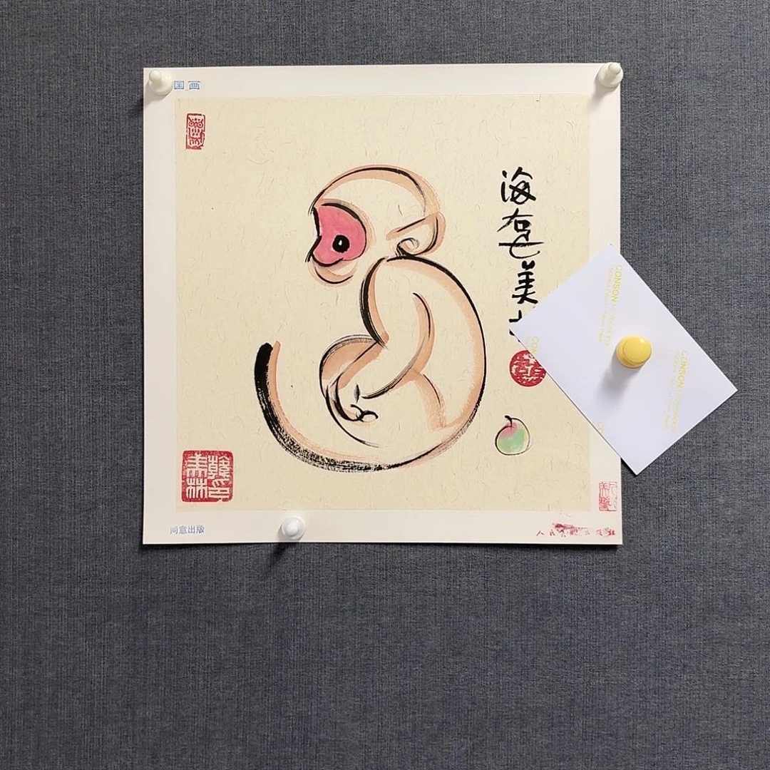 纯手绘作品年画优惠链接