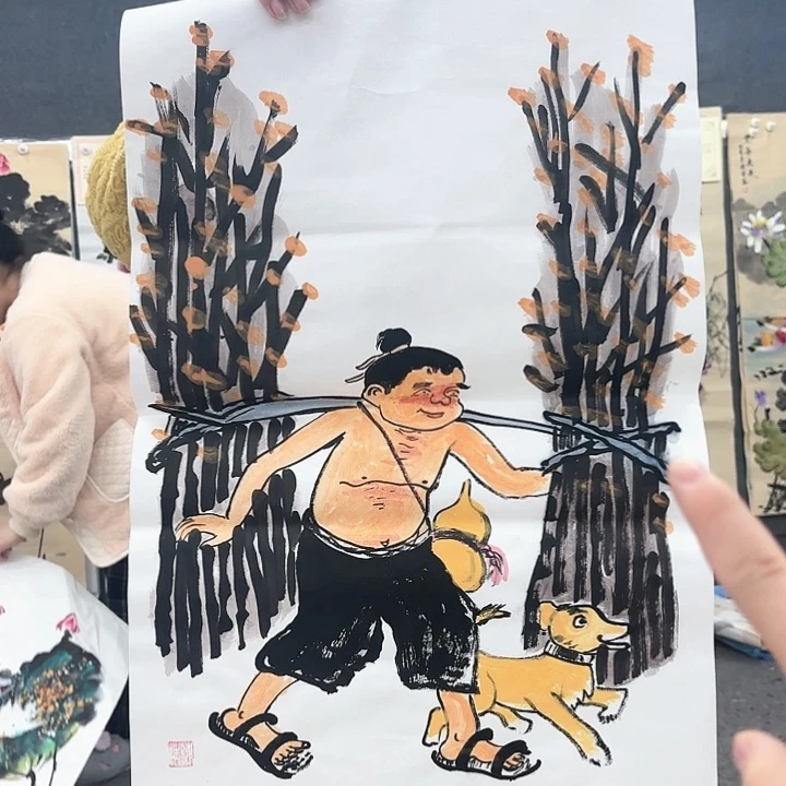 国画无毛或被短柔毛和