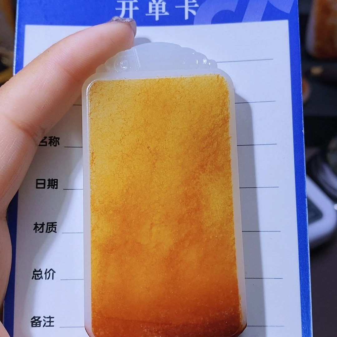 和田玉颈饰未镶嵌@***贵