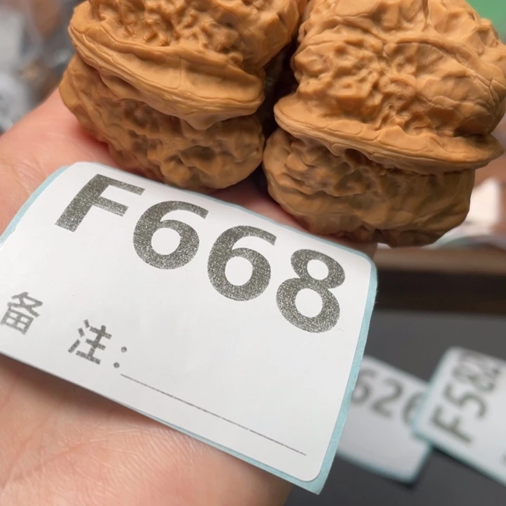 把件文玩核桃40 45 37.5高克重