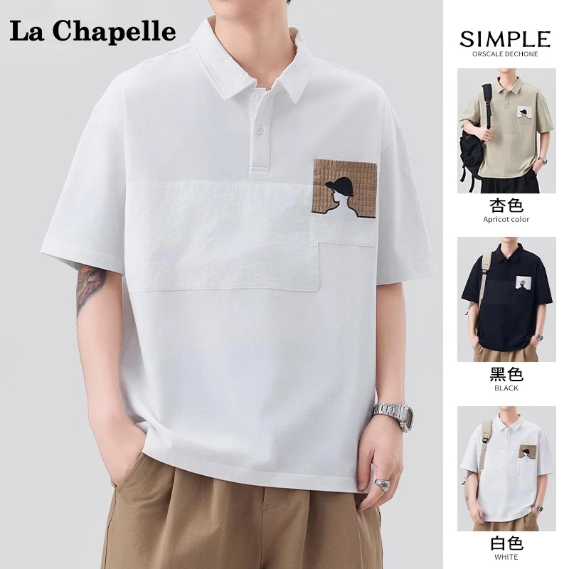 拉夏贝尔POLO衫短袖男夏季新款潮流翻领宽松休闲百搭T恤半袖上衣