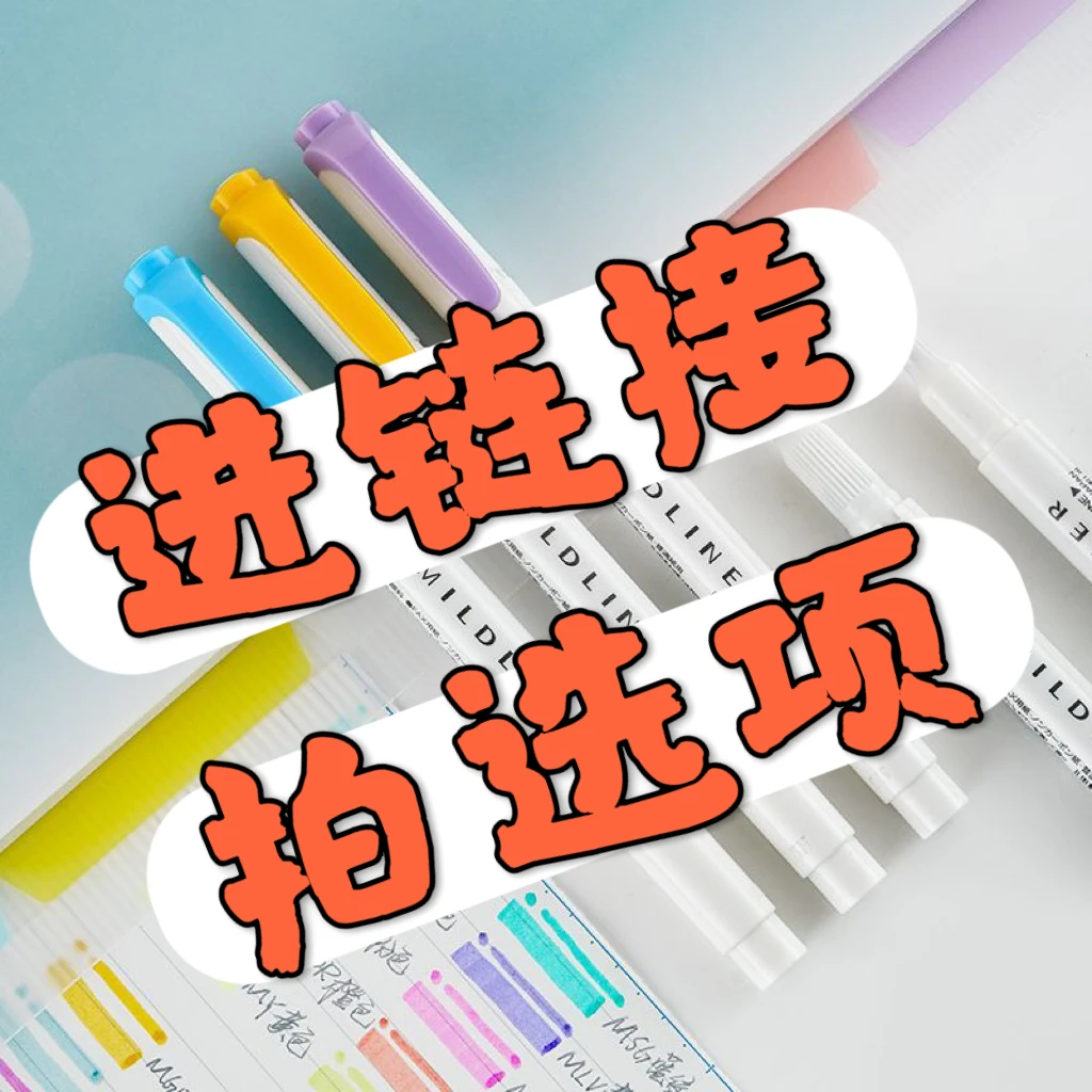 三菱小浓芯替芯盒装UMR-05S