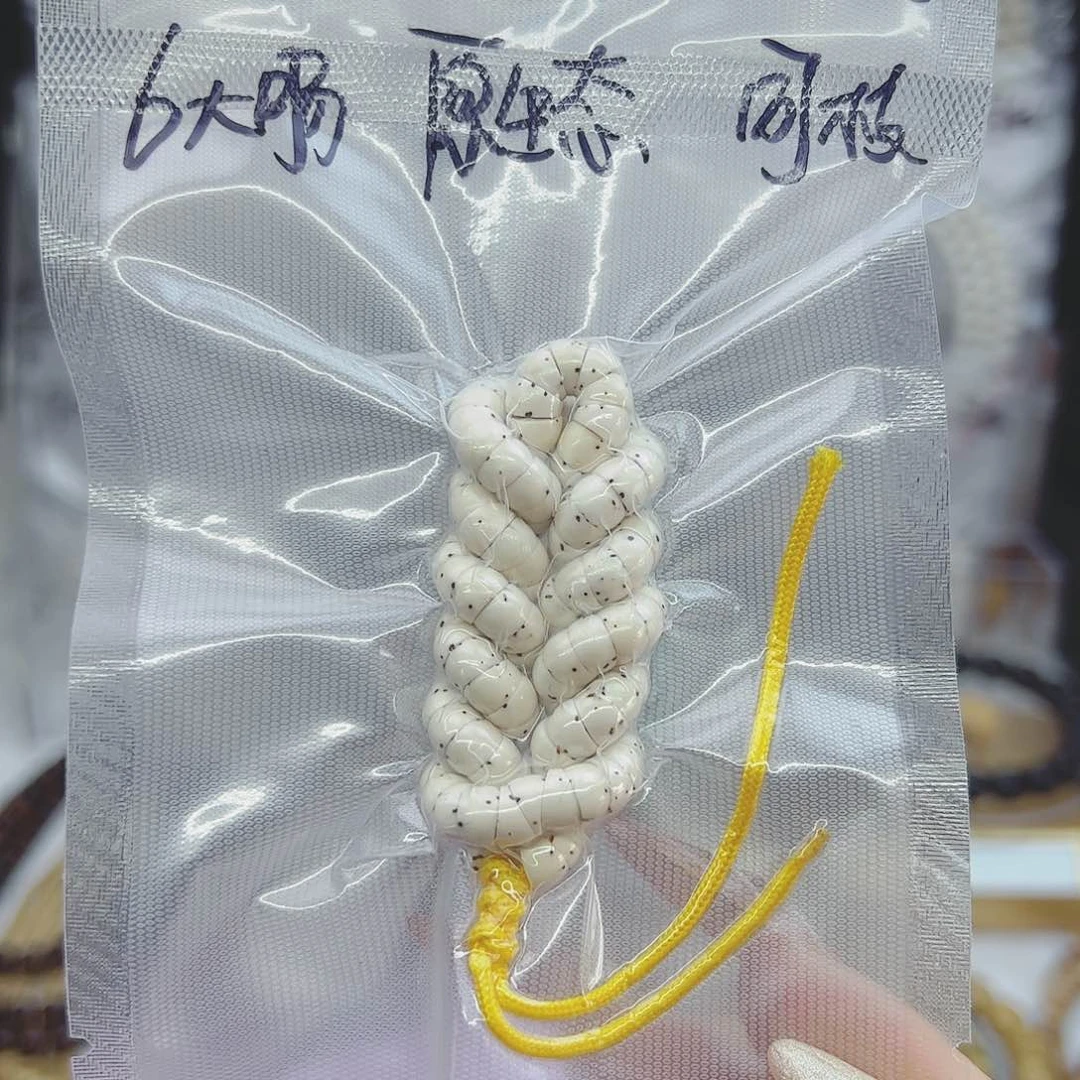 星月菩提吊坠6大肠针尖星原生态