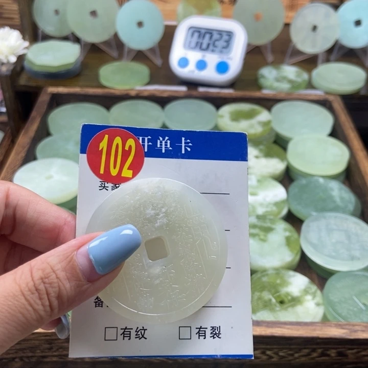 蛇纹石玉未镶嵌挂件南**寒