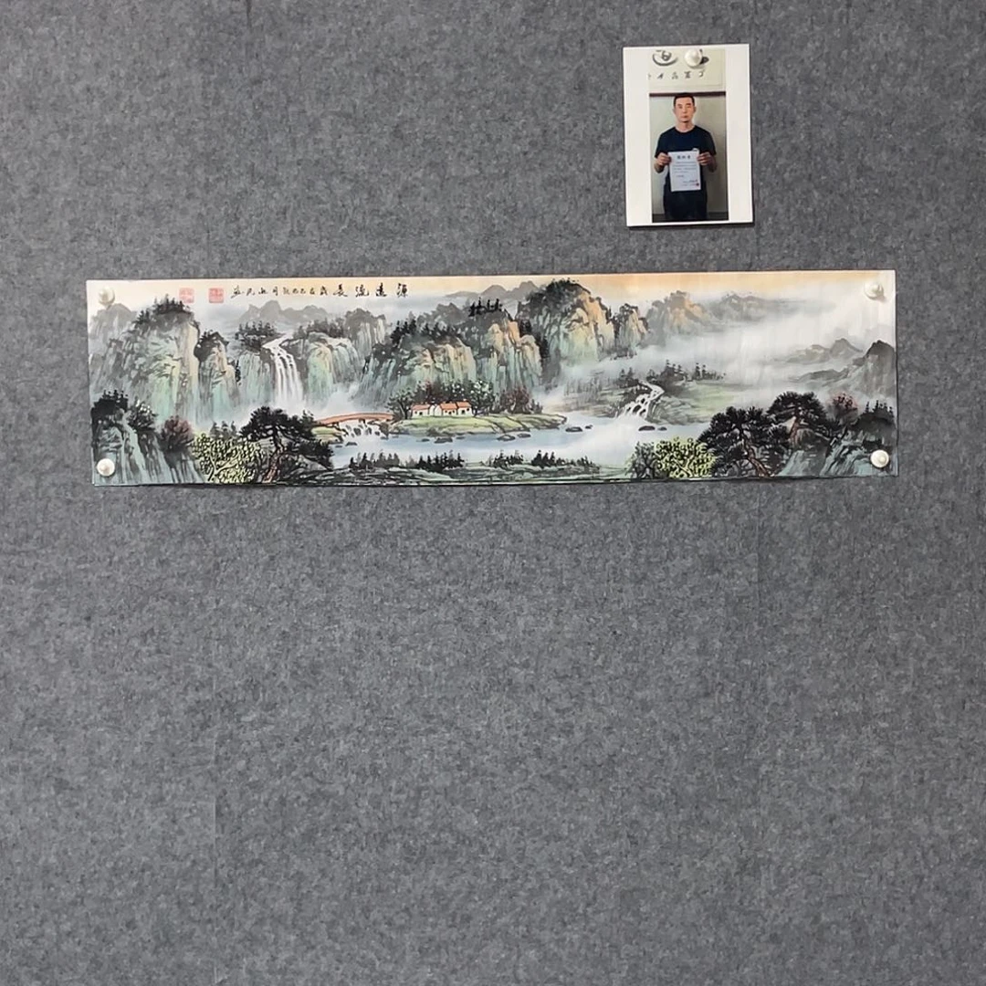 国画四尺对开画芯 捡漏