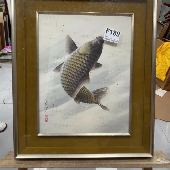 杨***东版画中古物品不退换189