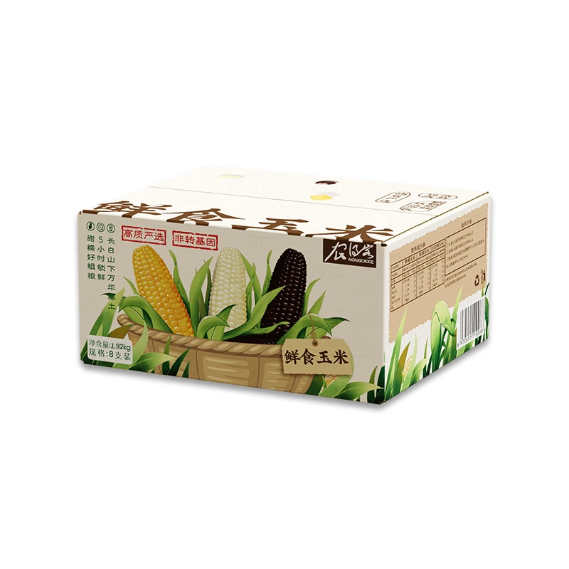 【试吃两根】2025年东北头茬白甜糯玉米240g*8甜糯玉米336营养代餐