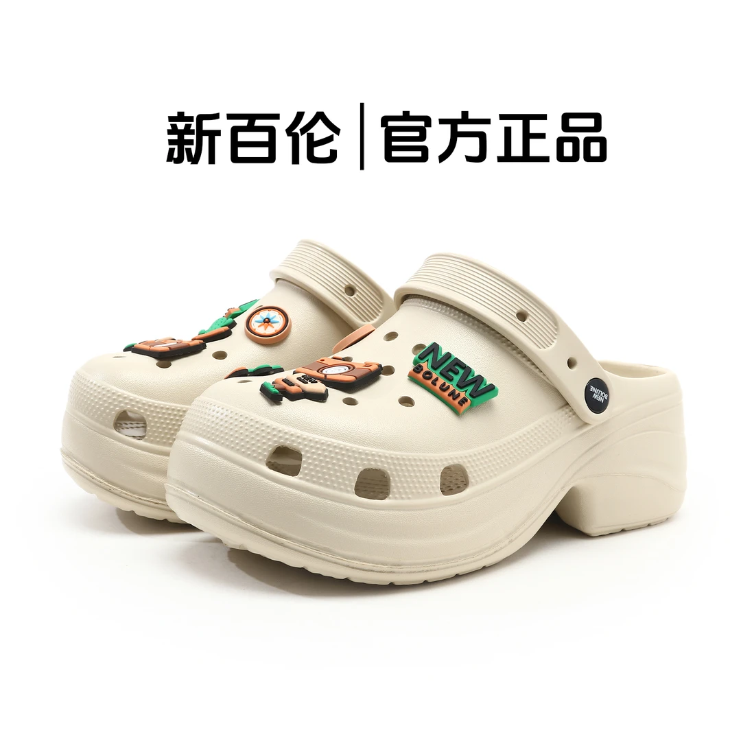 新百伦洞洞鞋女2025新款夏季时尚厚底增高休闲户外沙滩包头凉鞋