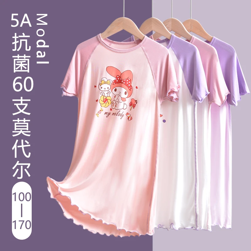 JS001  莫代尔儿童睡衣女童睡裙春夏季薄款短袖宝宝家居服