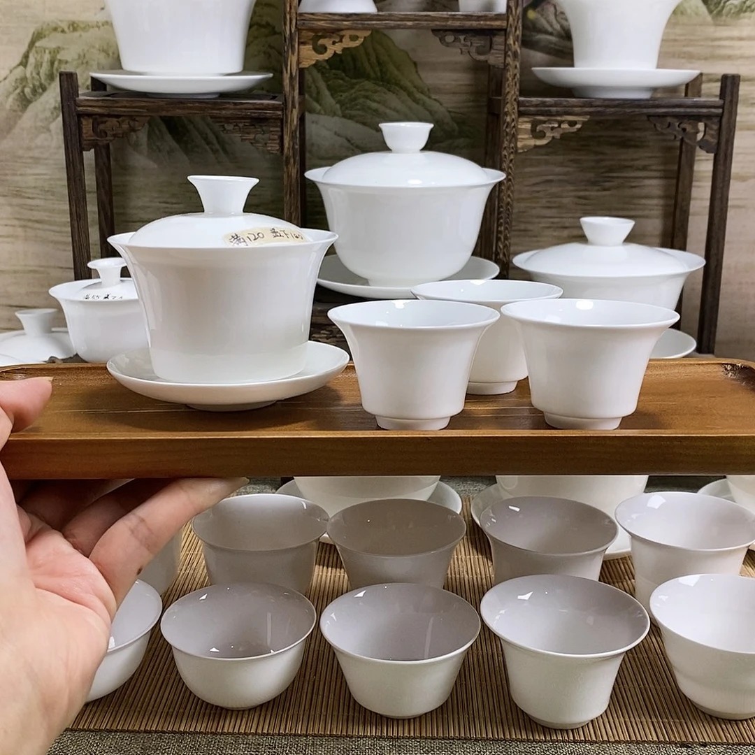 直播间套装福利价