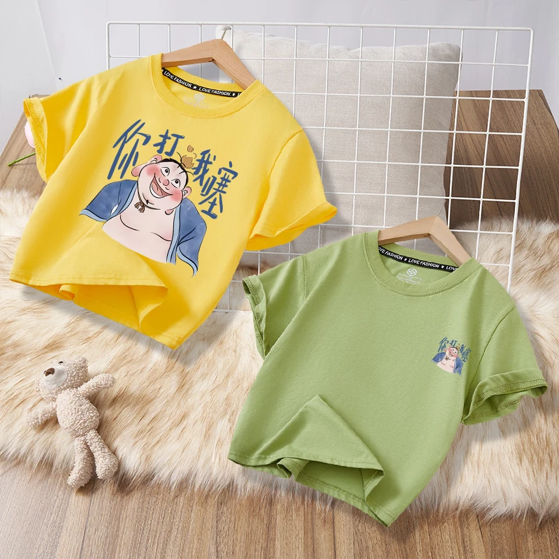 噻太乙真人男童女童儿童衣服童装中小童纯棉短袖T体恤新