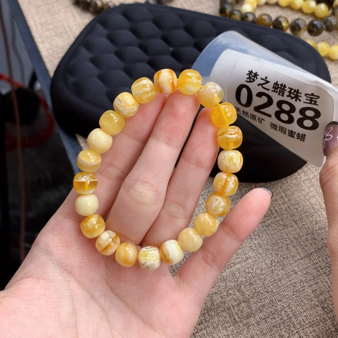 琥珀未镶嵌珠宝奇石9.5