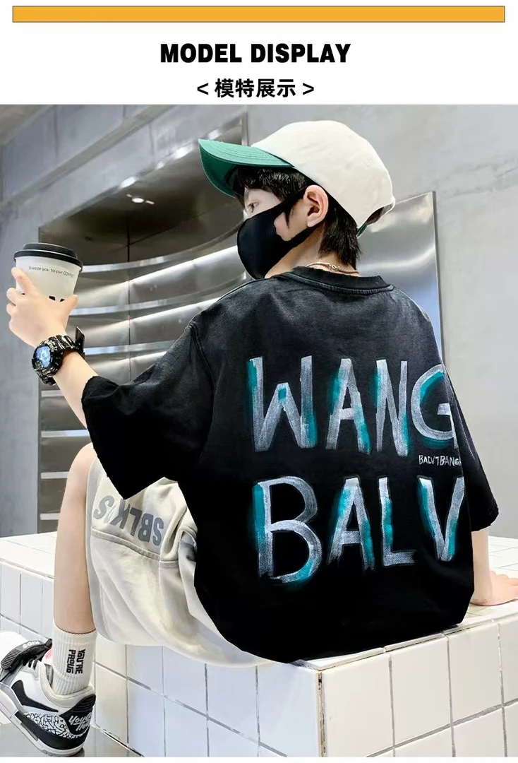 445154男款男童黑色潮流夏季时尚潮流短袖