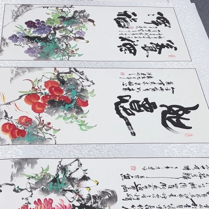 竖款福利待遇等方面进行