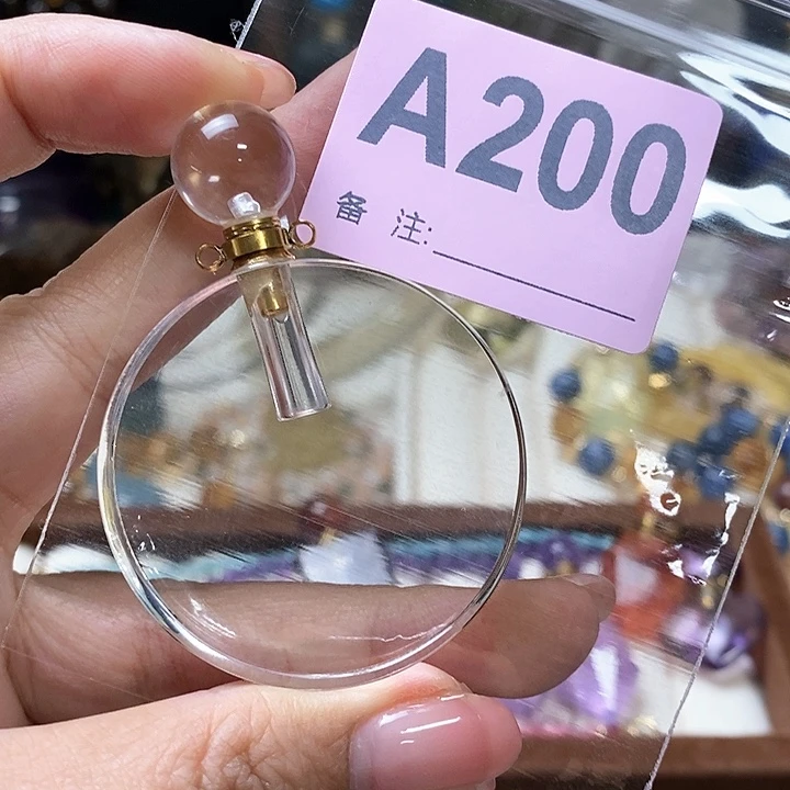 水晶天然正品包邮未镶嵌菁*