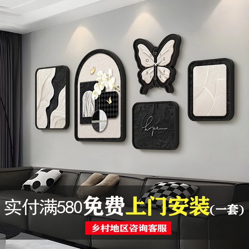 现代风抽象客厅装饰画高级感大气沙发背景墙挂画法式艺术组合壁画