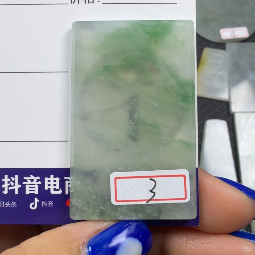 翡翠颈饰未镶嵌天然缅甸a货翡翠