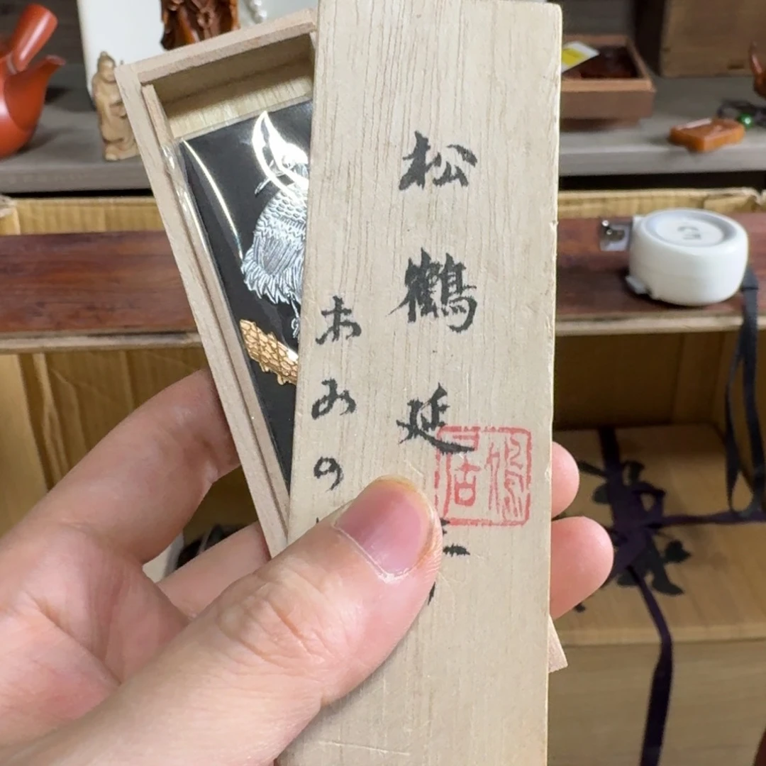 砖雕感谢老板，老板发财