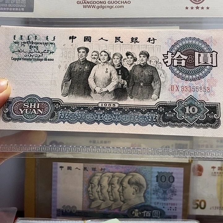 数三无47、83355853无47