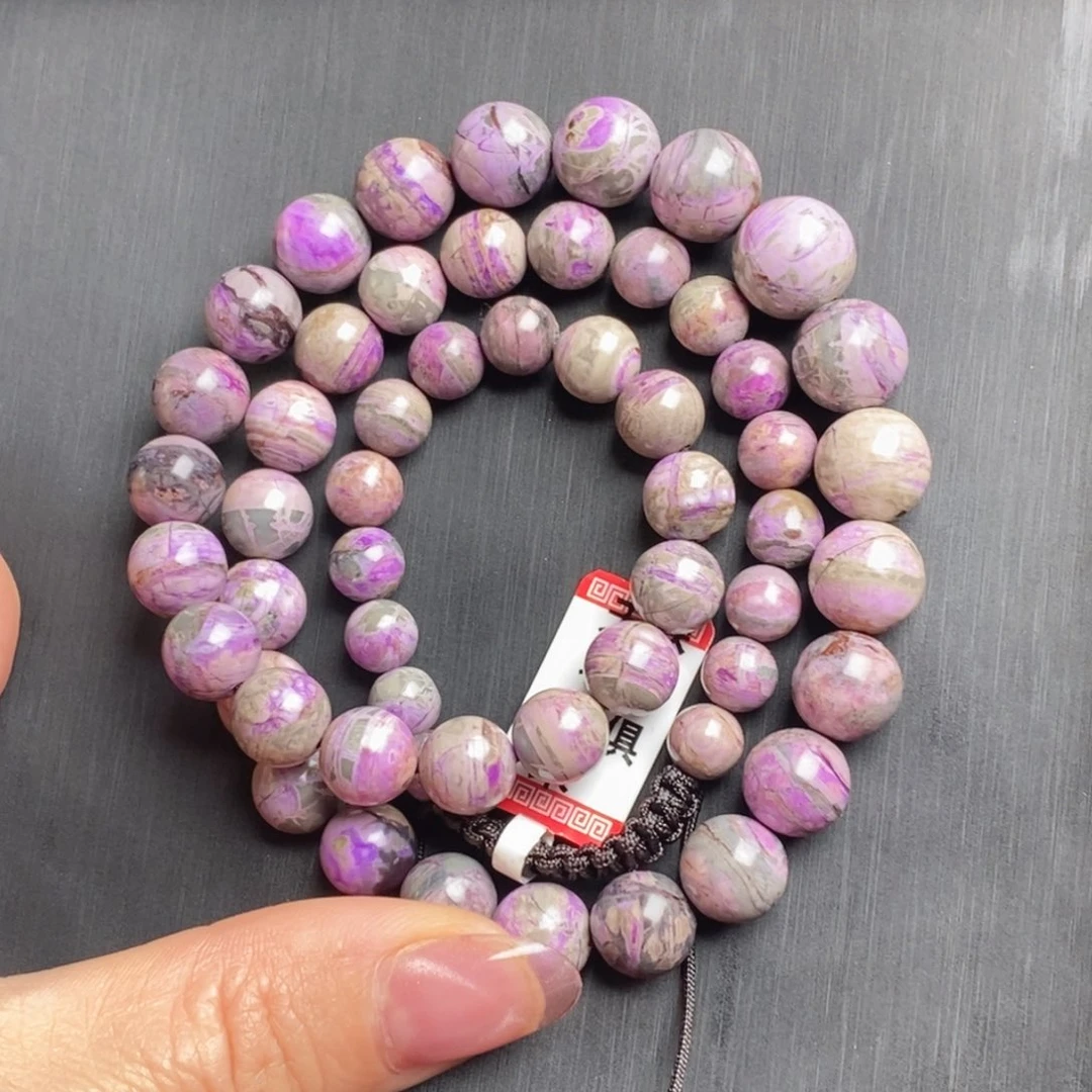 苏纪石（舒俱来）未镶嵌项链