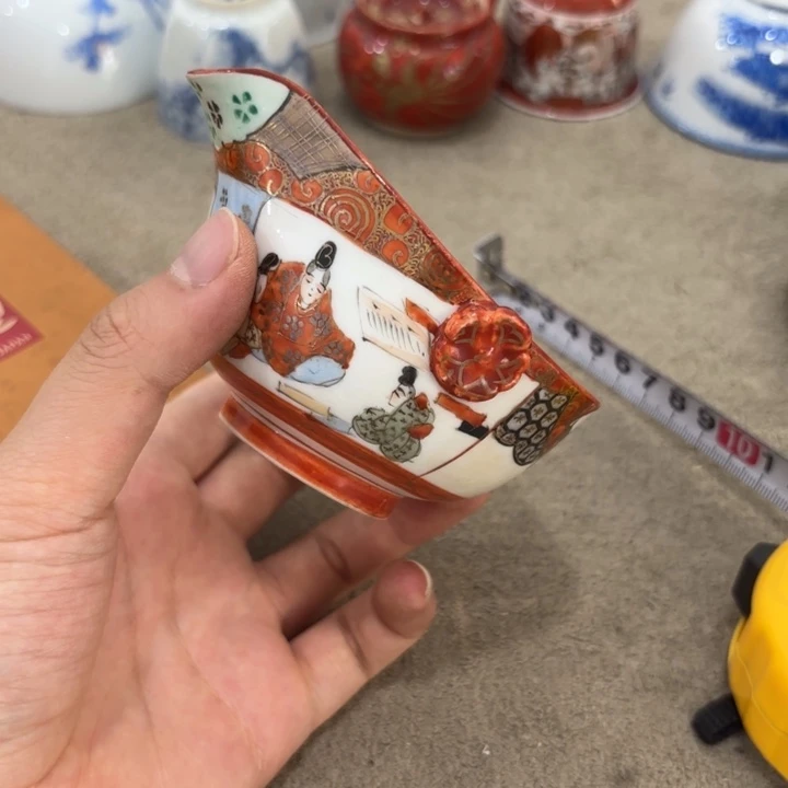 非常美丽好看的物品