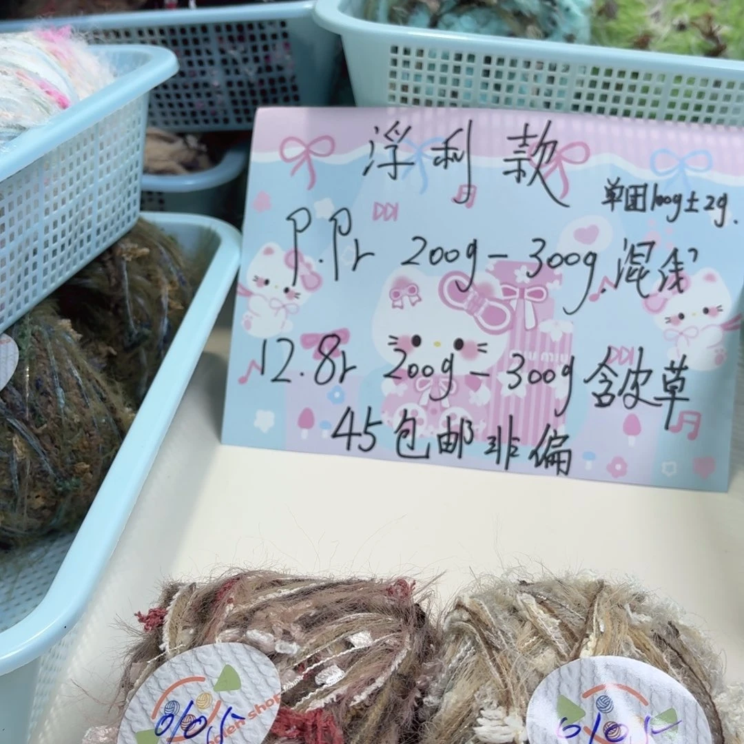 这个时候应该可以休息一下咯0105