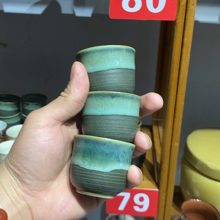 茶盏全场满28元包邮，第139