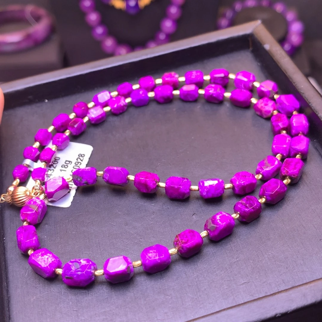 苏纪石（舒俱来）18K金镶嵌项链