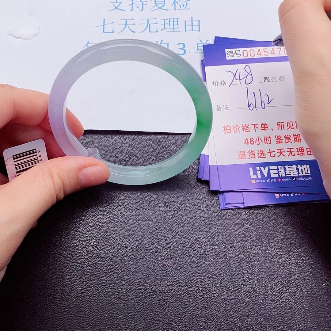 拍下实物为准00000