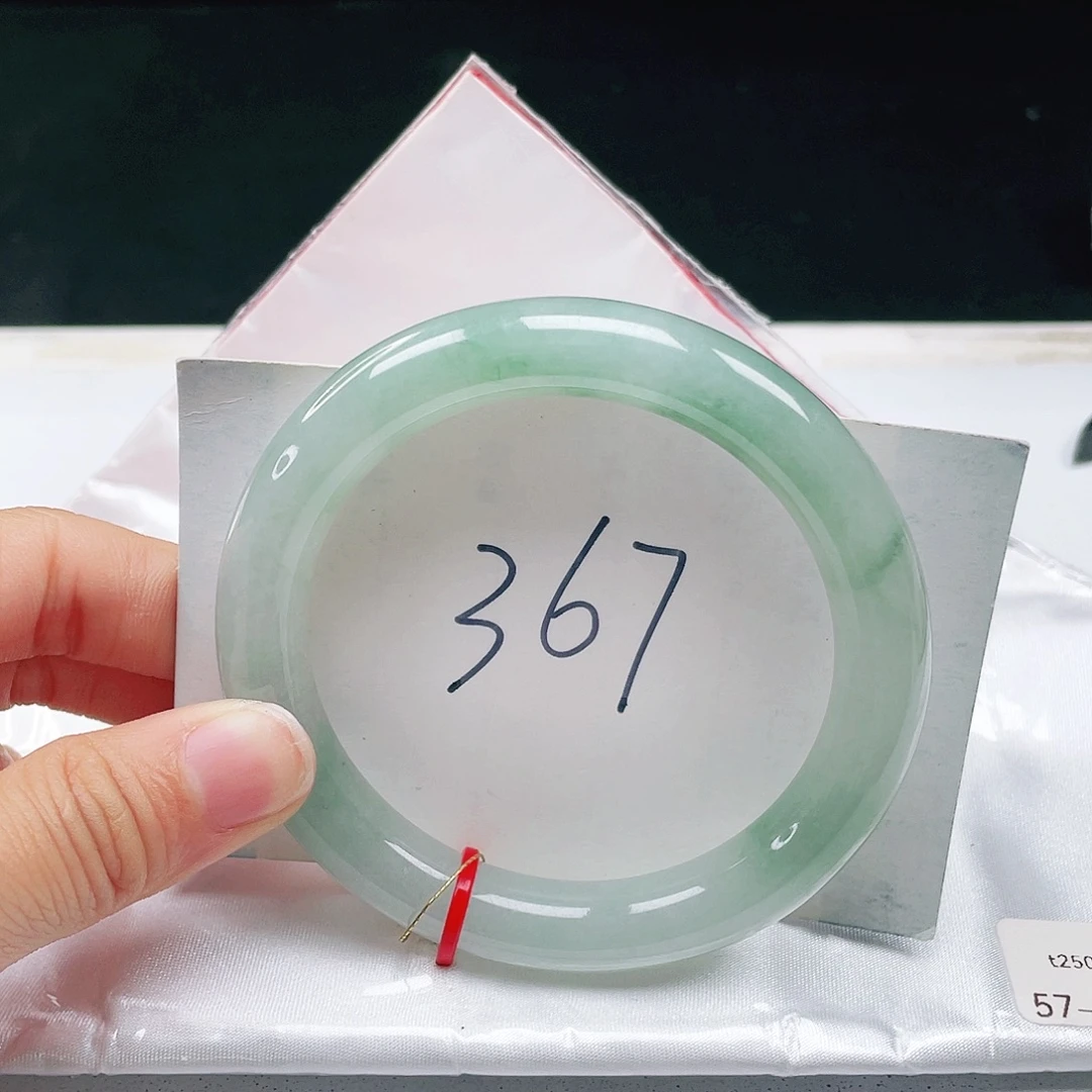 翡翠未镶嵌手镯57+圆条