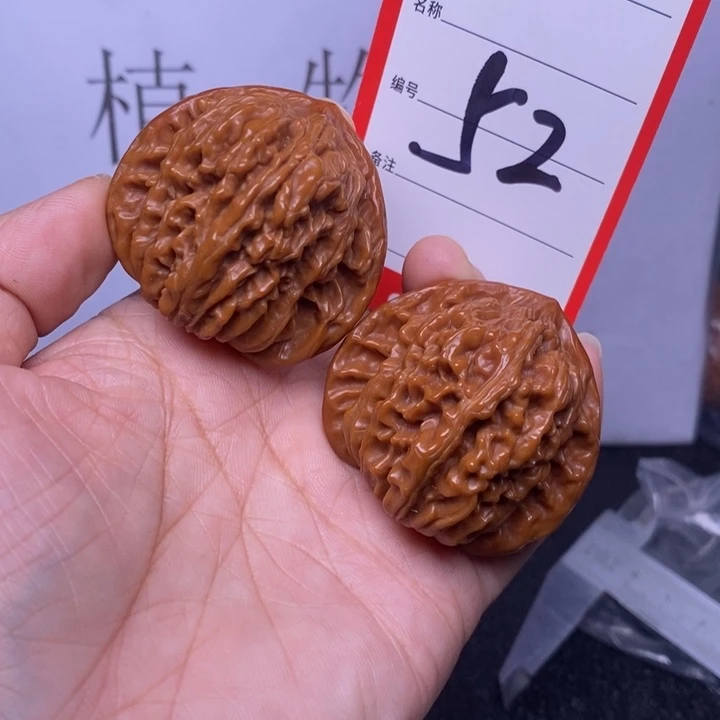 把件文玩核桃52，43四座楼