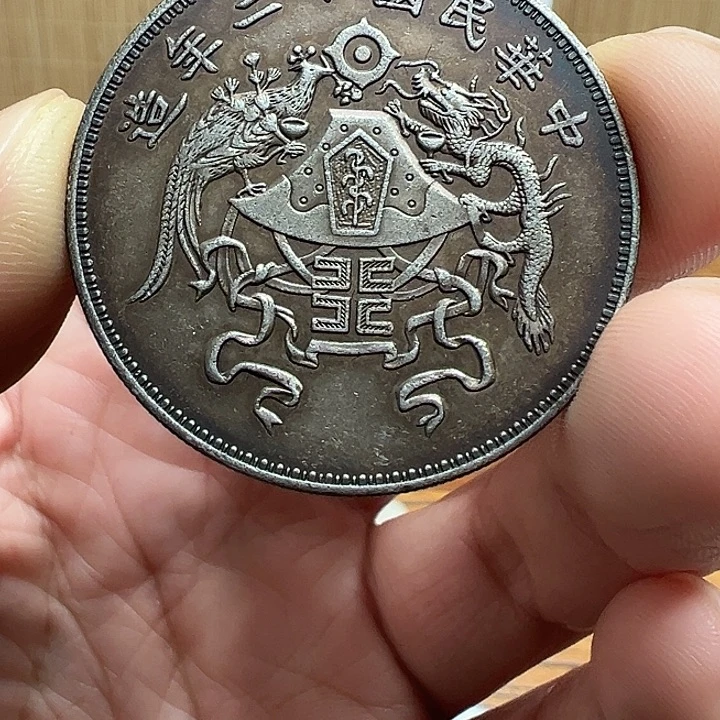 （一家臻藏）可吸翻可吹响龙洋工艺品 精选摆件