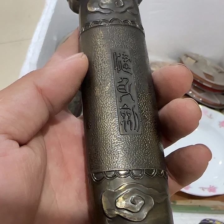 蟹***板扇子tytyghghghghgg