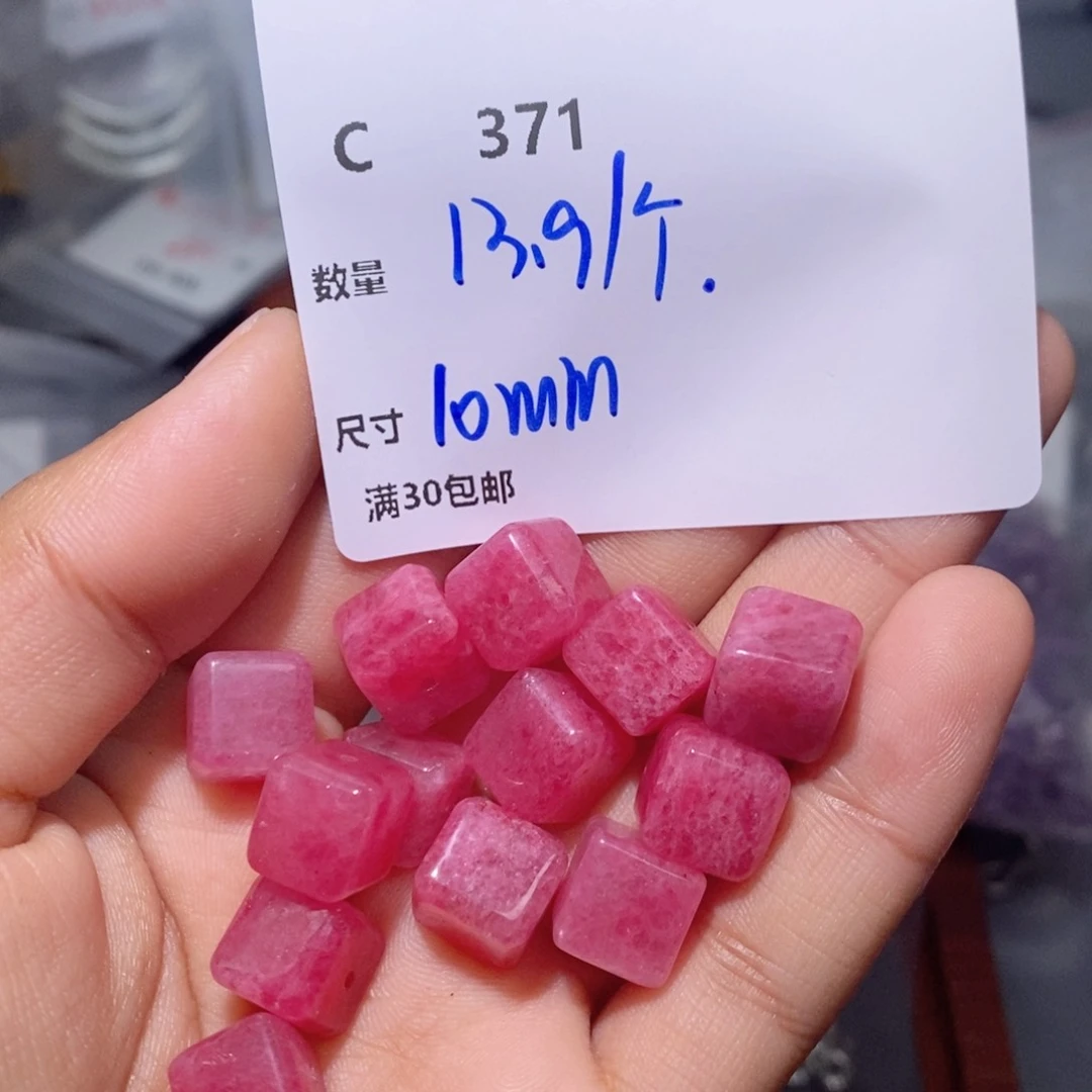 水晶颈饰银S925镶嵌C371