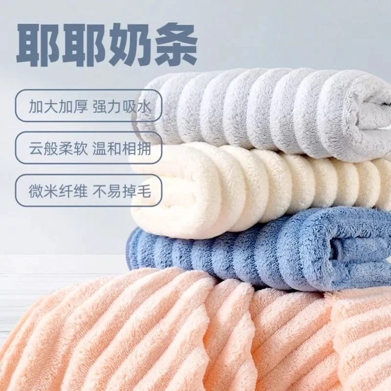 【拍五送一】毛巾洗脸家用吸水速干不易掉毛面巾可用MT