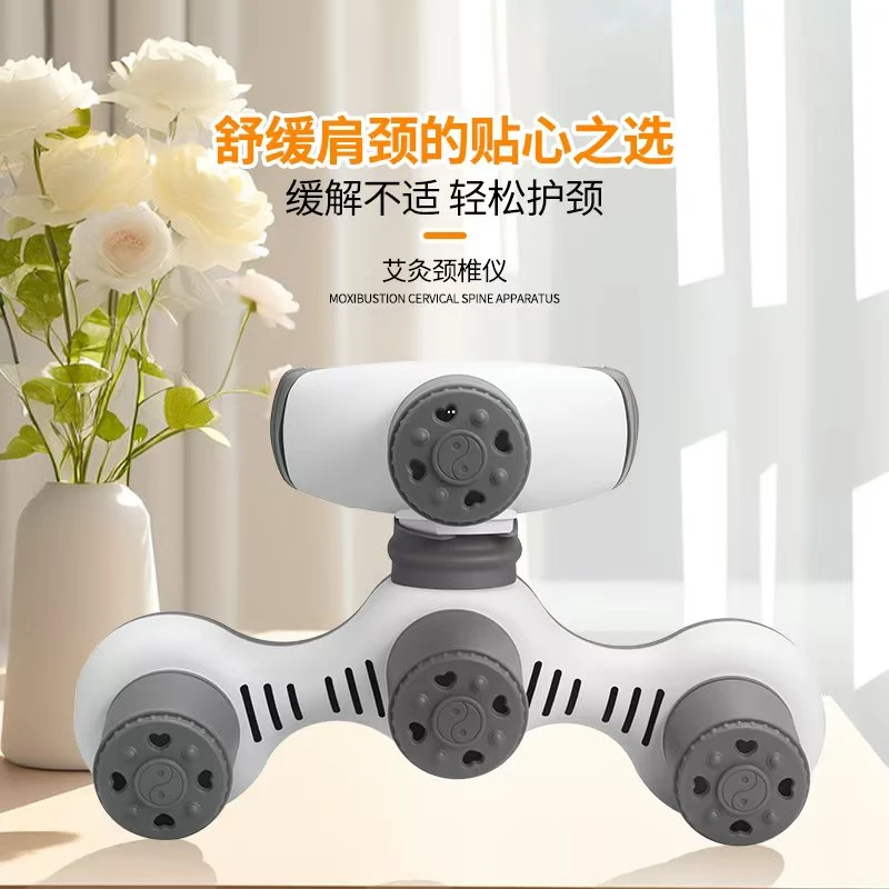 颈椎随身灸家用肩颈专用艾灸盒便携熏蒸热敷去湿气护颈仪艾灸神器