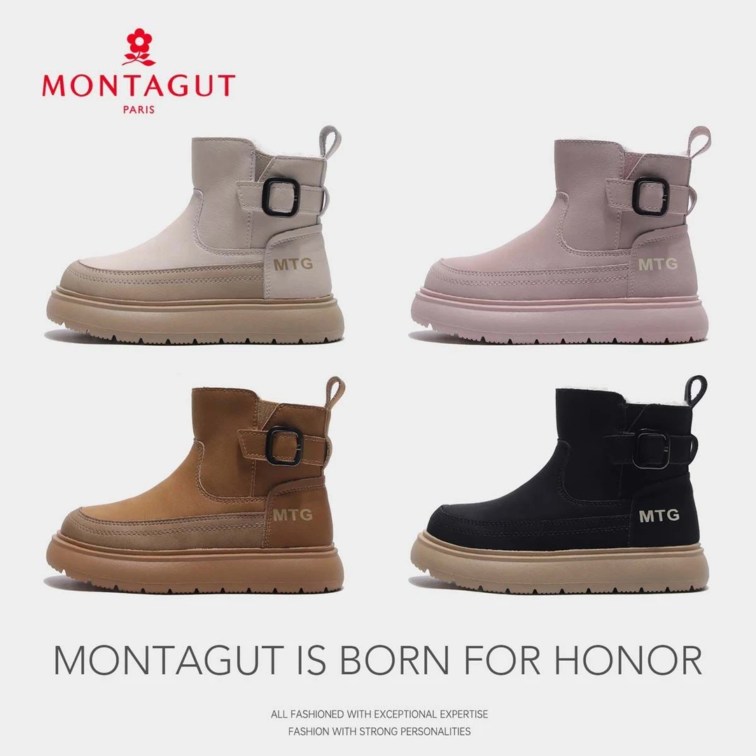 Montagut梦特娇儿童雪地靴冬季新款软底中大童加绒保暖男女童靴子
