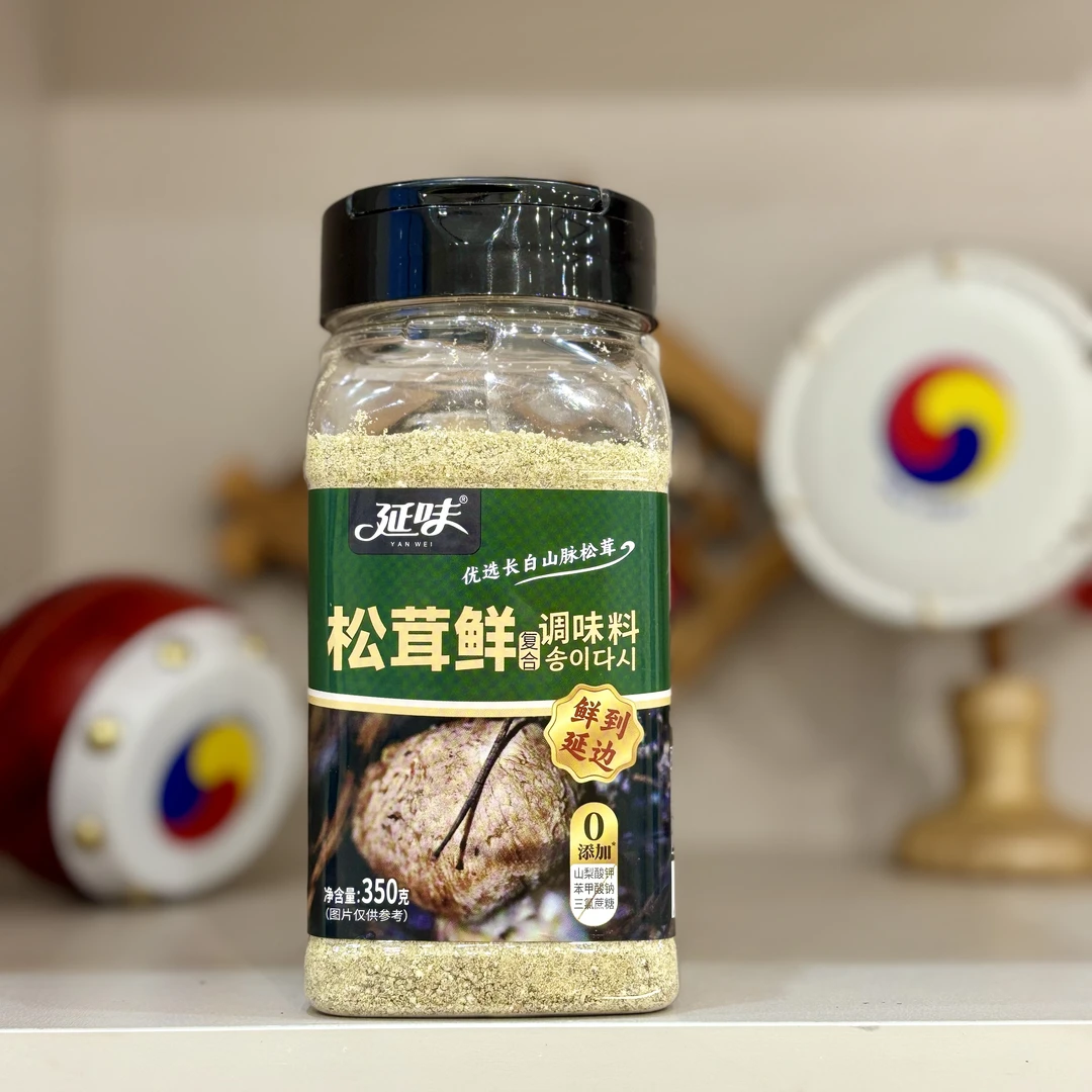 原味鲜松茸鲜350克0添加防腐剂可代替盐鸡精调味炒菜煲汤