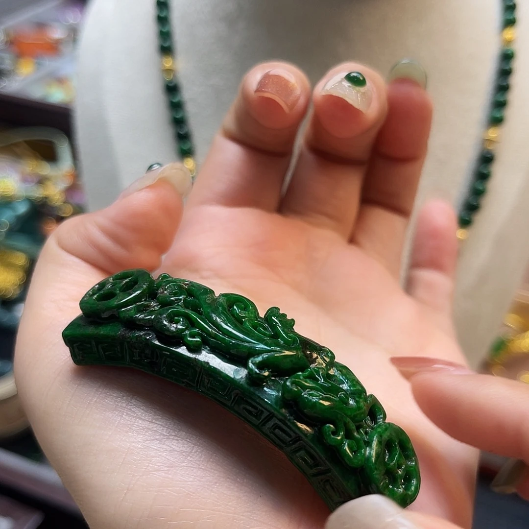 安***慕翡翠未镶嵌吊坠(赠链)炸