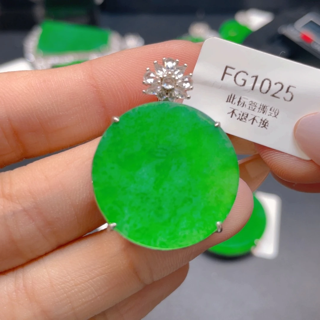 【闪购商品】颈饰银S925镶嵌翡翠翡翠