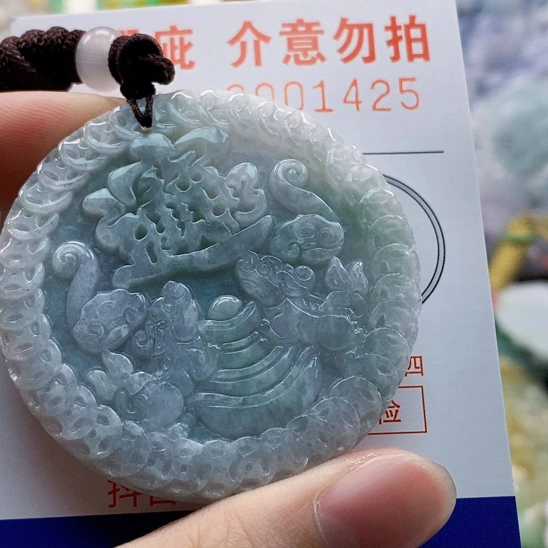 吊坠(不含链)未镶嵌翡翠
