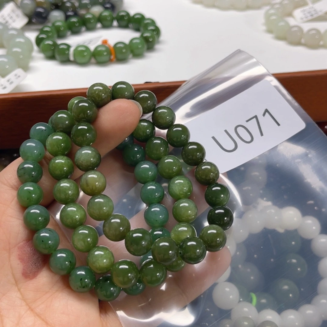 未镶嵌手链和田玉