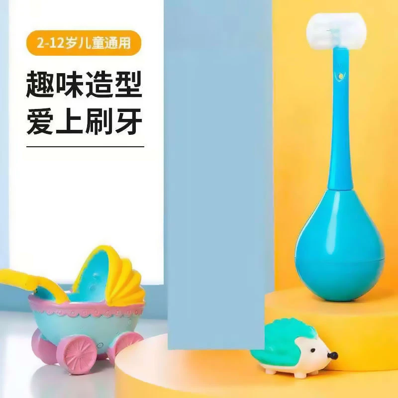 儿童不倒翁牙刷儿童牙刷宝宝牙刷幼儿硅胶牙刷三面牙刷【2-12岁】