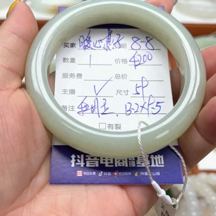 和田玉手镯未镶嵌暖**子