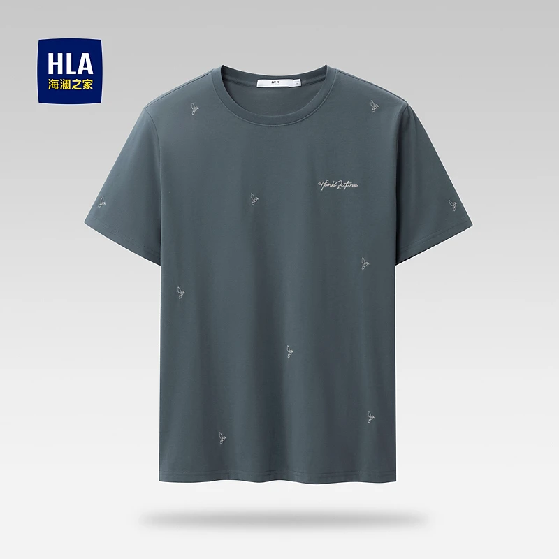 【冰爽棉】HLA海澜之家短袖T恤男撞色字母刺绣吸湿排汗圆领短袖男