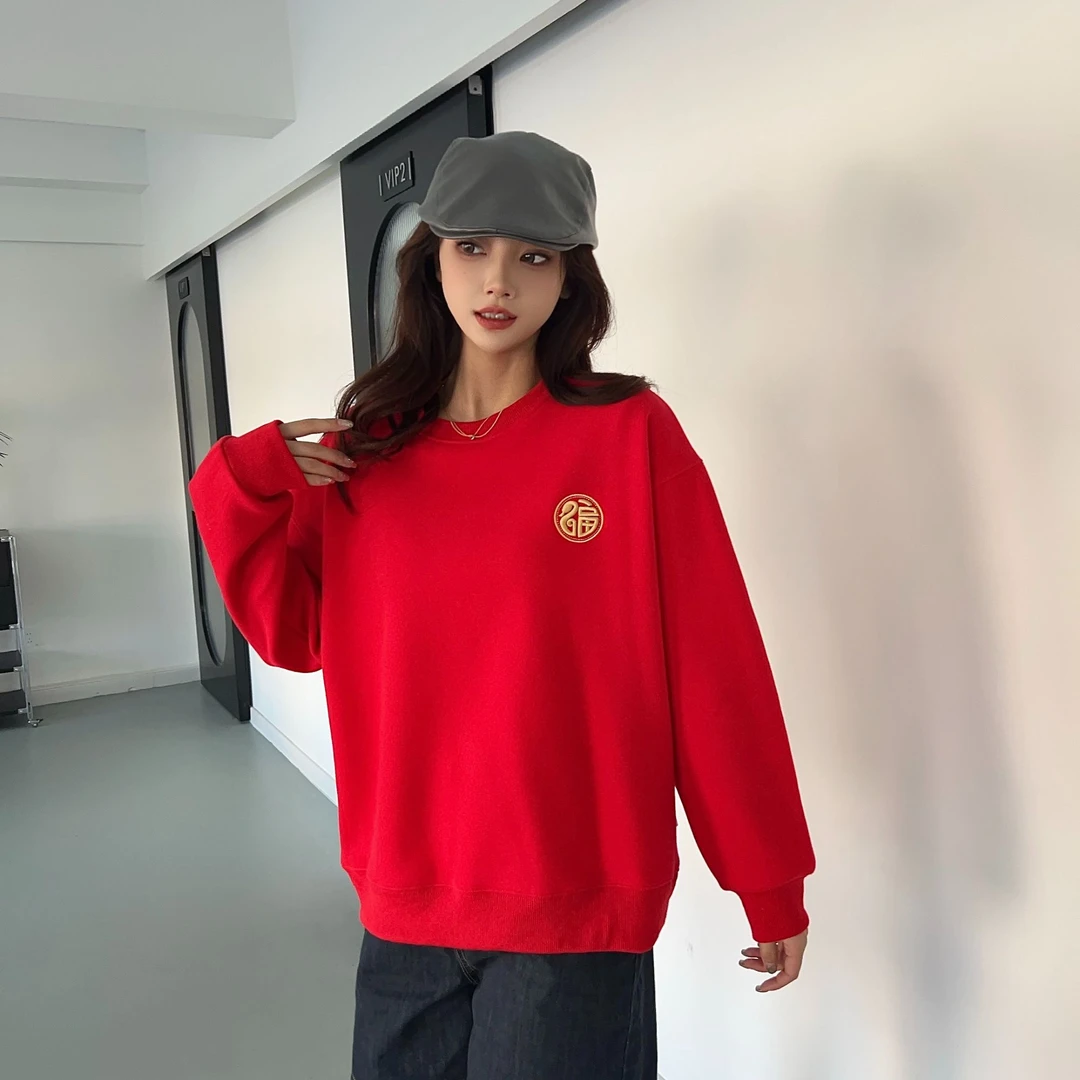 Y279冬季加绒新年款休闲时尚韩版百搭刺绣女士套头卫衣24-230