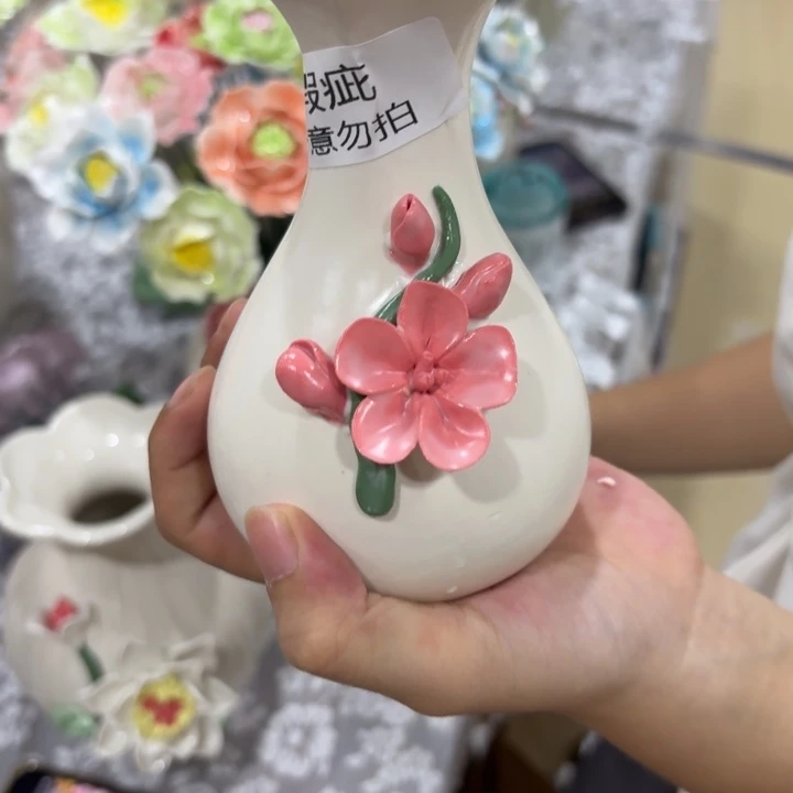 瑕疵1638 满20元发货爱退款的拉黑他